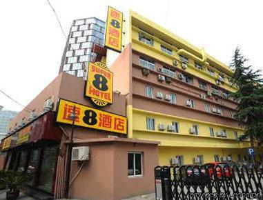 Super 8 Hotel Hangzhou Wulin Square Kültér fotó